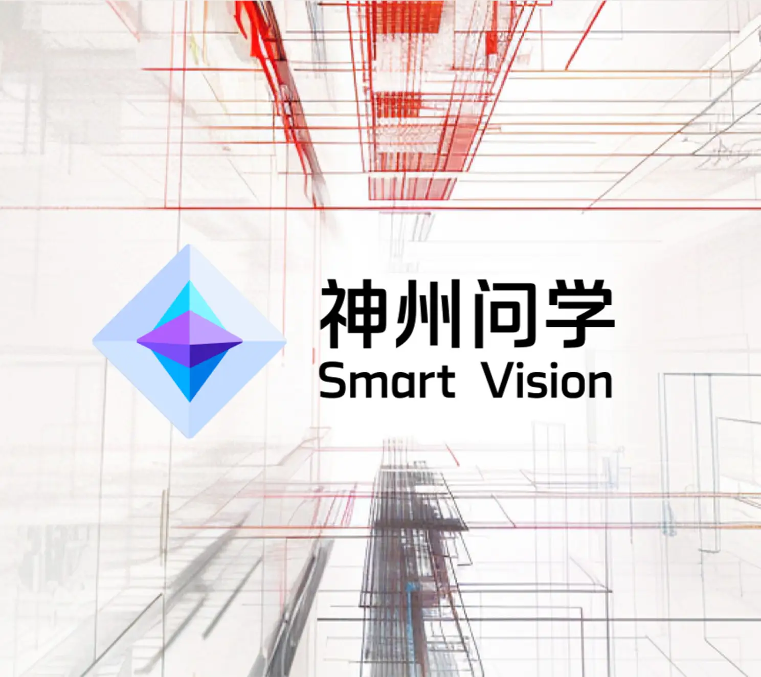 西海岸国际问学
